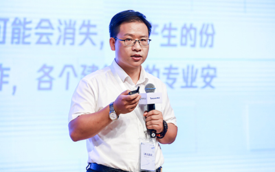 现场授牌！北京尊龙凯时亮相腾讯全球数字生态大会，助力智能建筑的“未来经济”